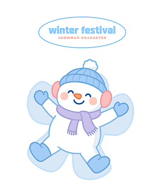 캐릭터 행복 겨울 일러스트 가족 눈사람 놀이 따뜻함 웃음 파란색 친구 축제 스카프 귀마개 즐거움 눈싸움 일러캐릭터 AI파일 잡화 계절 감정 컬러 관계 눈_날씨 표정 목도리 싸움 파일형식 벡터