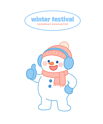 캐릭터 분홍색 이어폰 겨울 일러스트 손가락 가족 모션 눈사람 웃음 친구 핸드폰 축제 스카프 고리 귀마개 기획 빙설 인기 일러캐릭터 AI파일 손 잡화 계절 컬러 음향기기 관계 표정 전자제품 목도리 파일형식 벡터