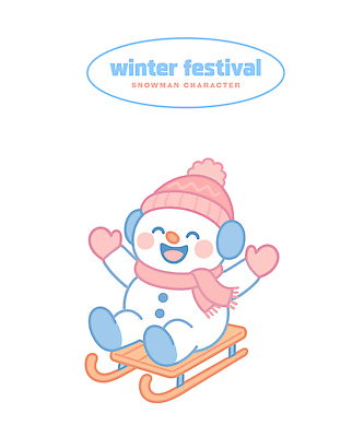 캐릭터 행복 어린이 크리스마스 겨울 일러스트 모션 눈사람 놀이 겨울스포츠 웃음 귀여움 축제 유머 즐거움 썰매 겨울풍경 일러캐릭터 AI파일 계절 기념일 감정 스포츠 컨셉 표정 사람 풍경 파일형식 벡터