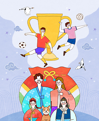 PSD 디자인 기념일 행복 반려견 문화 스포츠 일러스트 가족 새해 이벤트 파티 축구 모임 축하 전통의상 배구 기념품 화합 세대 국내일러스트 유산 전통 감정 컨셉 관계 반려동물 구기 개 오브젝트 파일형식