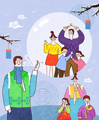 전통 손 계절 명절 기념일 감정 아시아 컨셉 관계 표정 전통놀이 파일형식 설날 가족 윷놀이 모임 웃음 겨울 문화 즐거움 놀이 한국 손가락 옷 행복 소통 기념 PSD 일러스트 국내일러스트 새해