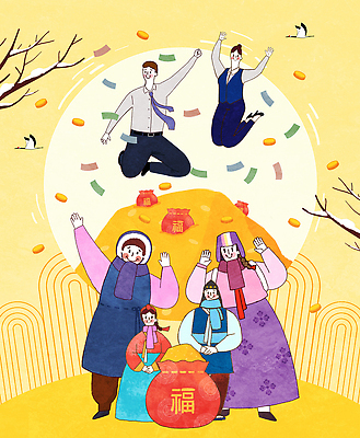 전통 기념일 감정 다수 농업 관계 문화예술 사람 재산 잔치 파일형식 행복 부 가족 친구 기쁨 문화 축제 수확 상징 나눔 춤 여러명 연회 소원 명절 PSD 일러스트 국내일러스트 새해