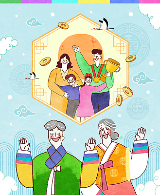 전통 명절 기념일 감정 문화 다수 컨셉 관계 표정 사람 이벤트 야외활동 파일형식 추석 가족 축제 옷 웃음 기념 함께함 행복 이야기 모임 여러명 소풍 기운 화합 즐거움 전통문화 PSD 일러스트 국내일러스트 새해