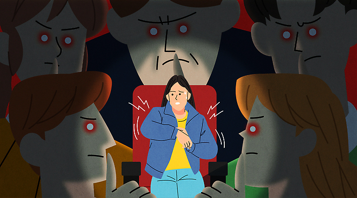 감정 컨셉 예절 파일형식 벡터 고립 불안 사람 시선 표현 심리 불안정 무서움 스트레스 조명 캐릭터 국내일러스트 AI파일 일러스트 매너 관람