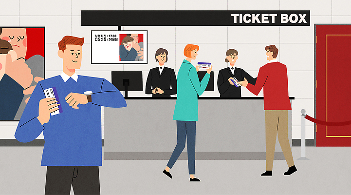 감정 다수 컨셉 관계 문화예술 말하기 사람 라이프 쇼핑 예절 극장 파일형식 벡터 티켓 영화 군중 구매 직원 영화관 상자 대기 포스터 시간 여러명 서비스 친구 가족 즐거움 대화 일상 문화 출발 국내일러스트 AI파일 일러스트 매너 관람