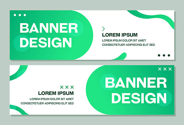 템플릿 디자인 배너 배너템플릿 텍스트 그래픽 알림 심볼 모던 레이아웃 심플 AI파일 파일형식 벡터