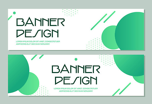 템플릿 디자인 배너 배너템플릿 선 컬러 그래픽 초록색 깨끗함 원형 균형 모던 직사각형 웹디자인 디지털아트 AI파일 도형 컨셉 파일형식 벡터