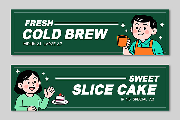 템플릿 배너 감정 커피 음료 음식 말하기 사람 노을 상점 감각 파일형식 벡터 카페 콜드브루 디저트 고객 남자 여자 즐거움 대화 편안함 일몰 식사 여유 배너템플릿 AI파일