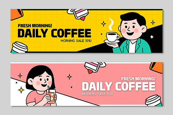 주간 템플릿 배너 감정 음료 이벤트 상점 파일형식 벡터 커피 아침 세일 디자인 신선 즐거움 사람 그래픽 컬러 테마 마케팅 프로모션 배너템플릿 AI파일 카페