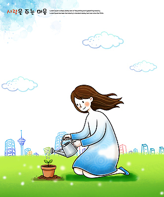 식물 감정 컬러 컨셉 모션 표정 사람 풍경 라이프 태양 도시 생태계 원예 파일형식 여자 정원 화분 물주기 도시풍경 평화 자연 일상 따뜻함 환경 성장 햇빛 미소 초록색 꽃 생명 사랑 정원가꾸기 PSD 국내일러스트 일러스트