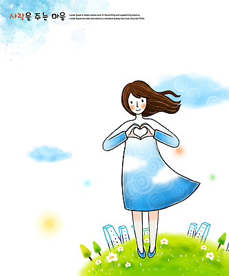 모양 옷 감정 컨셉 표정 사람 생태계 파일형식 사랑 여자 하트 하늘 드레스 웃음 초원 자연 행복 그림 자유 창의력 소통 긍정 표현 컬러 예술 디자인 PSD 국내일러스트 일러스트