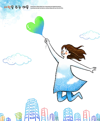 건축물 여자 감정 어린이 컨셉 표정 사람 라이프 파일형식 소녀 행복 풍선 하늘 도시 건물 컬러 놀이 미소 사랑 자유 찡그림 일상 꿈 기쁨 PSD 국내일러스트 일러스트