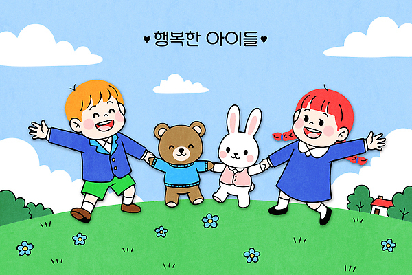 식물 동물 교육 감정 포유류 관계 모션 사람 라이프 반려동물 태양 생태계 파일형식 벡터 인형 곰 토끼 손잡기 친구 어린이 유치원 놀이 일상 즐거움 동심 자연 하늘 꽃 햇빛 국내일러스트 일러스트 AI파일