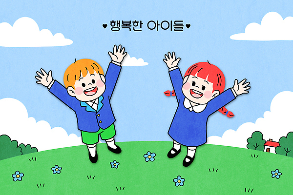 식물 감정 컨셉 관계 모션 놀이 표정 사람 야외활동 생태계 파일형식 벡터 행복 웃음 잔디 즐거움 놀이터 소풍 친구 어린이 가족 동심 자연 자유 희망 그리기 국내일러스트 일러스트 AI파일