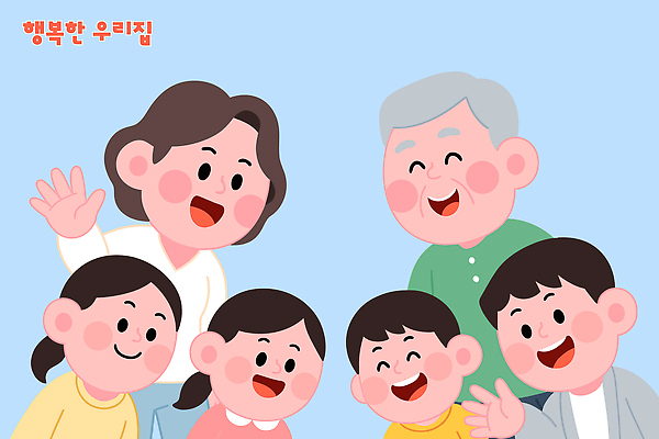 자연요소 노년 남자 감정 컨셉 가족 관계 날씨 표정 사람 라이프 파일형식 벡터 행복 웃음 어린이 할아버지 부모 아기 모임 사랑 소통 즐거움 일상 기쁨 바람 친구 유대감 미소 따뜻함 순간 국내일러스트 일러스트 AI파일