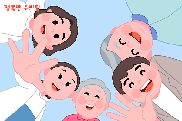 감정 가족 관계 표정 성인 신체부위 의료진 파일형식 벡터 웃음 행복 시간 모임 손 모션 정 사랑 의사 노년 기쁨 순간 자녀 부모 연대 국내일러스트 일러스트 AI파일