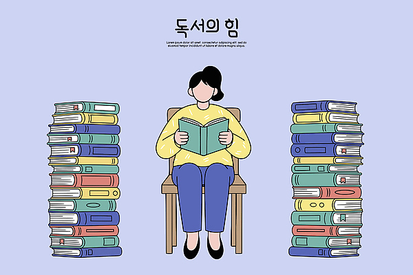 교육 가구 컨셉 책 감각 무더기 파일형식 벡터 독서 사람 의자 편안함 문화 교양 취미 집중 책더미 문학 학습 서재 국내일러스트 일러스트 AI파일