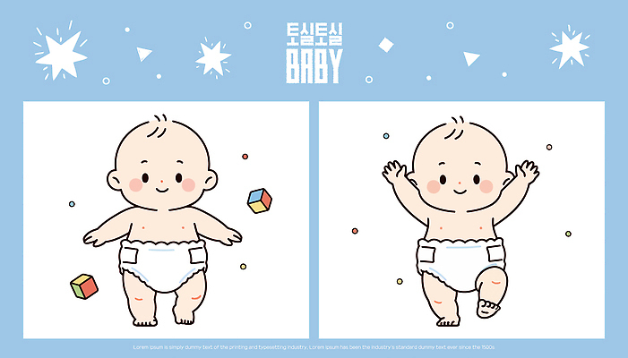 캐릭터 디자인 어린이 하늘색 백그라운드 일러스트 모션 놀이 설계 웃음 장난감 귀여움 블록 놀이방 아기 즐거움 그림 턱받이 아이방 국내일러스트 AI파일 감정 컨셉 표정 사람 파란색 방 아기용품 파일형식 벡터