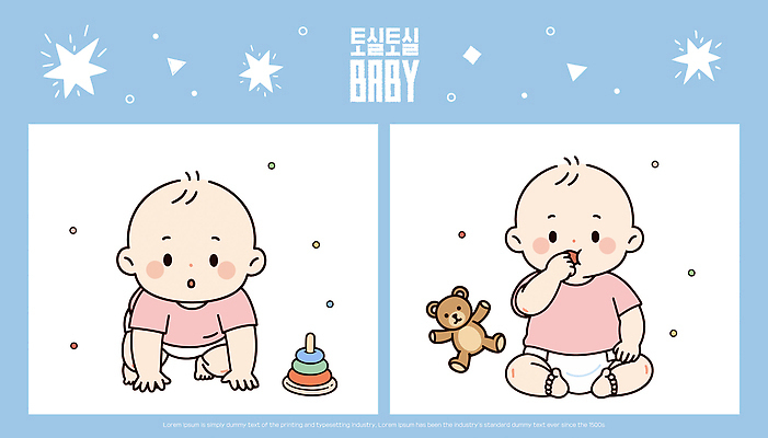 행복 인형 컬러 일러스트 가정 상상 놀이 웃음 친구 반짝임 부모 장난감 귀여움 기쁨 아기 발전 아기인형 기어가기 오후 국내일러스트 AI파일 감정 컨셉 가족 관계 모션 표정 사람 파일형식 벡터