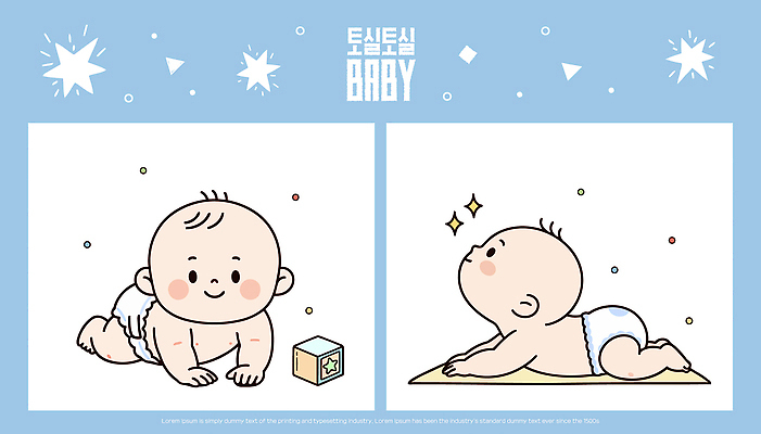 디자인 행복 컬러 일러스트 가족 모션 놀이 바닥 표정 웃음 안전 눕기 장난감 귀여움 청결 놀이방 아기용품 아기 장면 기어가기 국내일러스트 AI파일 감정 컨셉 관계 사람 위생 오브젝트 파일형식 벡터