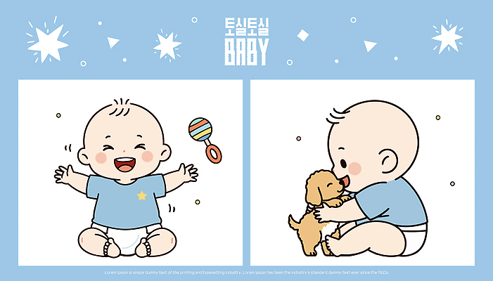 행복 어린이 일러스트 가족 놀이 아침 함께함 사랑 웃음 친구 반려동물 귀여움 아기 시간 강아지 놀기 순간 국내일러스트 AI파일 주간 동물 감정 컨셉 관계 모션 표정 사람 개 파일형식 벡터