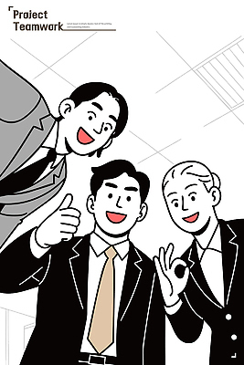 직업 감정 컨셉 비즈니스 관계 표정 작업 파일형식 벡터 협력 직장인 사무실 웃음 포즈 동료 긍정적 분위기 회의 업무 친목 성공 소통 관리 성장 즐거움 AI파일 국내일러스트 일러스트