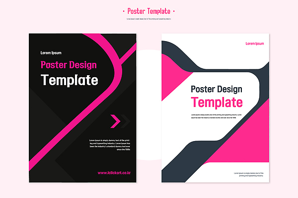 템플릿 컨셉 파일형식 벡터 포스터 디자인 알림 컬러 조합 그래픽 매력적 창의성 레이아웃 자료 예시 이미지템플릿 AI파일