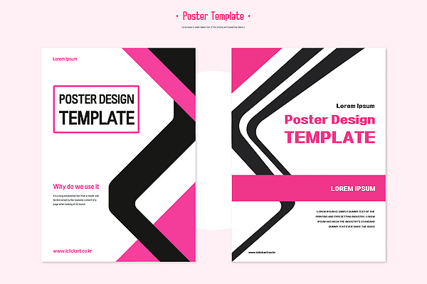 템플릿 무늬 파일형식 벡터 포스터 디자인 그래픽 모던 기하학 컬러 창의성 모션 프로젝트 전달 예술 인쇄 알림 이미지템플릿 AI파일