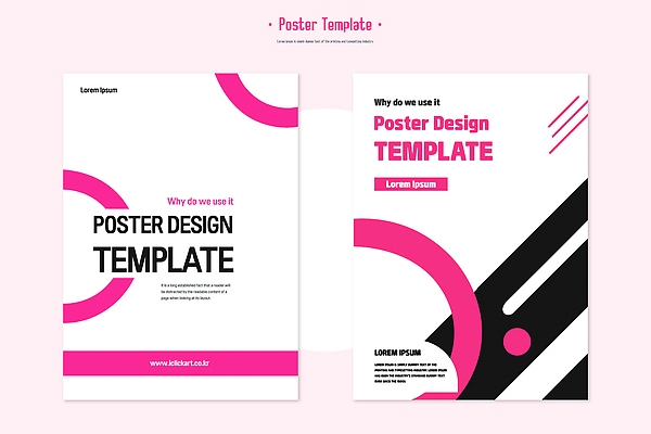 템플릿 컨셉 파일형식 벡터 포스터 디자인 모던 컬러 모양 그래픽 자료 창의성 매력적 사용자 이미지템플릿 AI파일