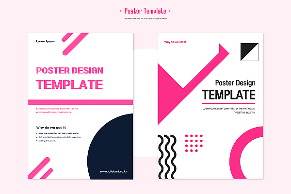 템플릿 파일형식 벡터 포스터 디자인 그래픽 알림 제조 컬러 창의력 구성 레이아웃 기능 모던 이미지템플릿 AI파일