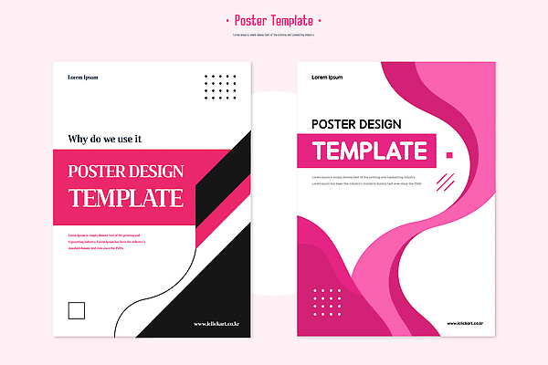 템플릿 컨셉 파일형식 벡터 포스터 디자인 컬러 매력적 그래픽 스타일 창의성 활용 제조 커뮤니케이션 이미지템플릿 AI파일