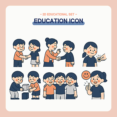 감정 컨셉 관계 놀이 표정 사람 예절 파일형식 벡터 교육 상호작용 협력 소통 친구 어린이 인사 웃음 모션 게임 즐거움 AI파일 일러스트 국내일러스트