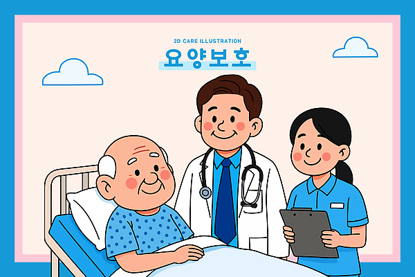 의학 표정 말하기 사람 성인 라이프 의료진 간호 파일형식 벡터 환자 의사 간호사 병원 상담 건강 치료 병상 노년 남자 여자 대화 진료 웃음 친절 일상 배려 국내일러스트 일러스트 AI파일 요양