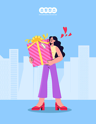 건축물 감정 컬러 사람 이벤트 파일형식 벡터 여자 선물 사랑 도시 행복 분홍색 건물 백그라운드 기쁨 축제 기념일 패션 스타일 국내일러스트 일러스트 AI파일 쇼핑