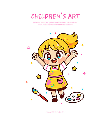 감정 문화예술 표정 사람 미술도구 파일형식 벡터 어린이 그림 미술 창의력 컬러 모션 즐거움 표현 예술 앞치마 웃음 물감 붓 상상력 놀이 동심 색칠 기쁨 제조 국내일러스트 일러스트 AI파일