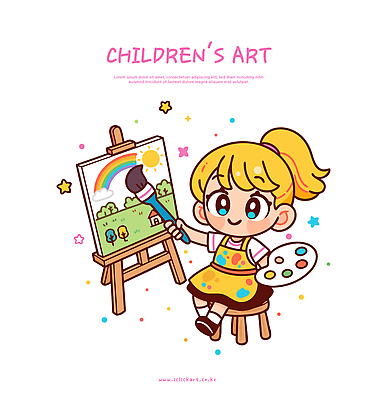 교육 감정 모션 문화예술 사람 파일형식 벡터 어린이 미술 그림 팔레트 캔버스 창의성 놀이 컬러 행복 예술 그리기 동심 유치원 취미 손놀림 상상력 국내일러스트 일러스트 AI파일