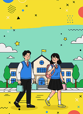 식물 잡화 옷 교육 감정 컨셉 학교 관계 모션 말하기 사람 파일형식 벡터 학생 대화 걷기 어린이 즐거움 백그라운드 가방 교복 친구 오후 두명 행복 소통 그림 대학교 나무 국내일러스트 일러스트 AI파일 세일 신학기