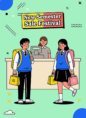 잡화 교육 감정 관계 쇼핑 등하교 파일형식 벡터 신학기 세일 축제 학생 가방 상점 직원 판매 즐거움 구매 이벤트 상품 심볼 등교 학교 친구 모션 국내일러스트 일러스트 AI파일