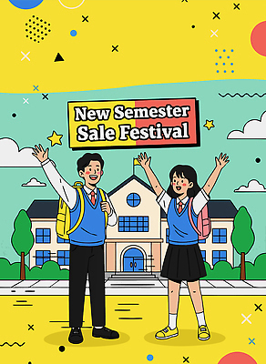 식물 건축물 잡화 교육 감정 관계 표정 야외활동 파일형식 벡터 신학기 세일 축제 학생 웃음 학교 즐거움 이벤트 백그라운드 건물 나무 방과후 풍경 소풍 친구 옷 가방 학습 생활 야외 국내일러스트 일러스트 AI파일