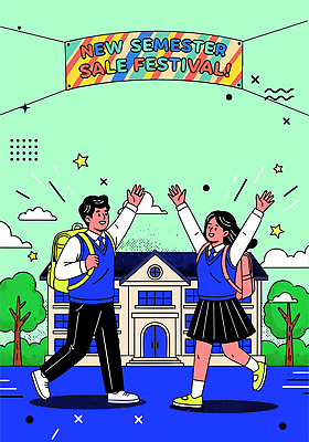 식물 건축물 옷 교육 감정 관계 모션 파일형식 벡터 신학기 세일 축제 학생 학교 즐거움 손흔들기 백그라운드 나무 하늘 건물 유니폼 걷기 친구 오후 기쁨 국내일러스트 일러스트 AI파일