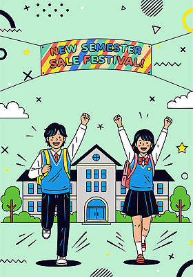 건축물 계절 교육 감정 학교 관계 건강 사람 이벤트 바이크 파일형식 벡터 학생 축제 신학기 기쁨 건물 어린이 대학교 운동 친구 기념 파티 유행 시작 여름 자전거 학습 국내일러스트 일러스트 AI파일 세일