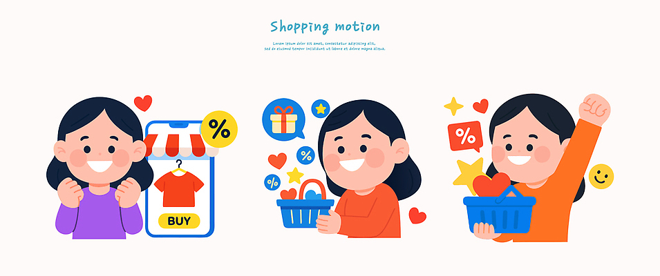 기념일 행복 일러스트 선물 이벤트 선물상자 쇼핑 세일 상점 쇼핑카 기쁨 거래 소비 구매 고객 즐거움 만족 온라인쇼핑 가치 아이템 국내일러스트 AI파일 감정 상자 카트 온라인 파일형식 벡터