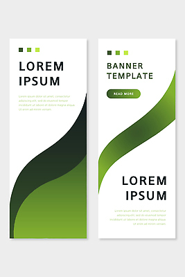 템플릿 배너 컬러 컨셉 무늬 파일형식 벡터 디자인 그라데이션 웹디자인 그래픽 흐름 비율 버튼 배열 배너템플릿 AI파일 추상 초록색