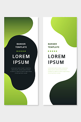 템플릿 배너 컬러 무늬 파일형식 벡터 디자인 그래픽 모던 패턴 알림 마케팅 색채 조화 비즈니스 이벤트 배너템플릿 AI파일 추상 초록색