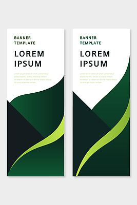 템플릿 배너 컬러 무늬 파일형식 벡터 디자인 세련 그래픽 마케팅 알림 홈페이지 인쇄물 비즈니스 이벤트 디지털 모던 배너템플릿 AI파일 추상 초록색