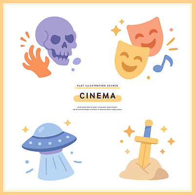 감정 무기 모래 놀이 문화예술 뼈 미확인물체 파일형식 벡터 영화 예술 해골 음악 외계인 UFO 검 모래성 표현 창의성 디자인 문화 게임 즐거움 창작 상상력 AI파일 국내일러스트 일러스트