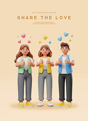 PSD 편집이미지 행복 3D캐릭터 사랑 웃음 손짓 여러명 다양 표현 봉사 즐거움 장면 편집3D 캐릭터 감정 다수 모션 표정 사람 3D 도움 파일형식