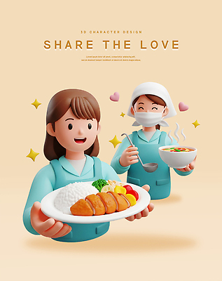 PSD 편집이미지 접시 남자 음식 따뜻함 사랑 요리 사람 주방 요리사 봉사 고객 즐거움 나누기 순간 한그릇 편집3D 직업 1 식기 감정 3D 도움 파일형식