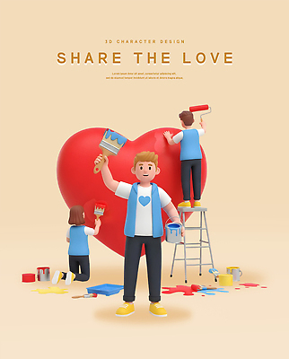 PSD 편집이미지 디자인 예술 컬러 백그라운드 사다리 모션 창조 사랑 여러명 환경 물감 하트 표현 작업 봉사 그림 편집3D 모양 감정 다수 사람 3D 미술도구 도구 도움 파일형식