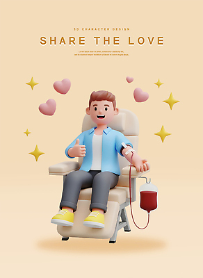 PSD 편집이미지 캐릭터 남자 의학 커뮤니케이션 친절 건강 사랑 안전 희망 봉사 헌혈 기부 편집3D 감정 캠페인 사람 3D 도움 파일형식